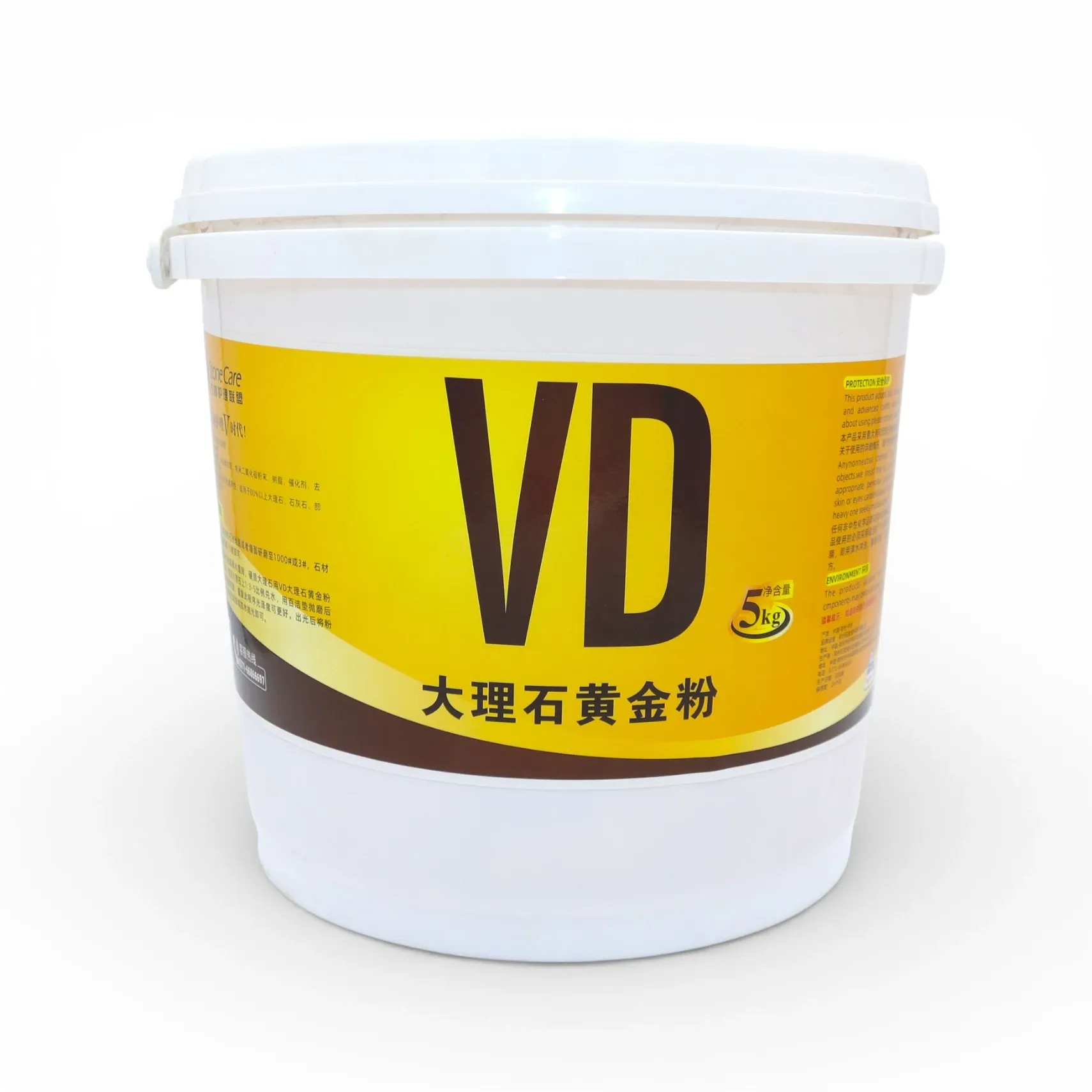 VD Golden Powder