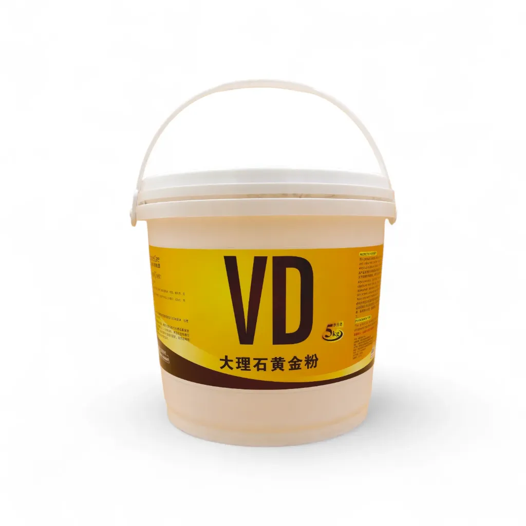 VD Golden Powder